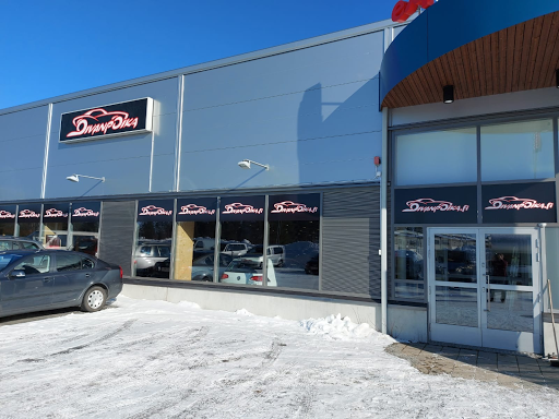 Autokauppa Oivanpoika - Iisalmi Autokauppa Oivanpoika - Iisalmi (Iisalmi)